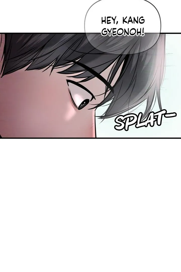 Back to Chan Bi Chapter 2 page 73 - 