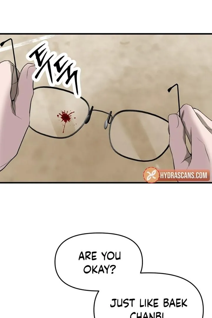 Back to Chan Bi Chapter 2 page 74 - 