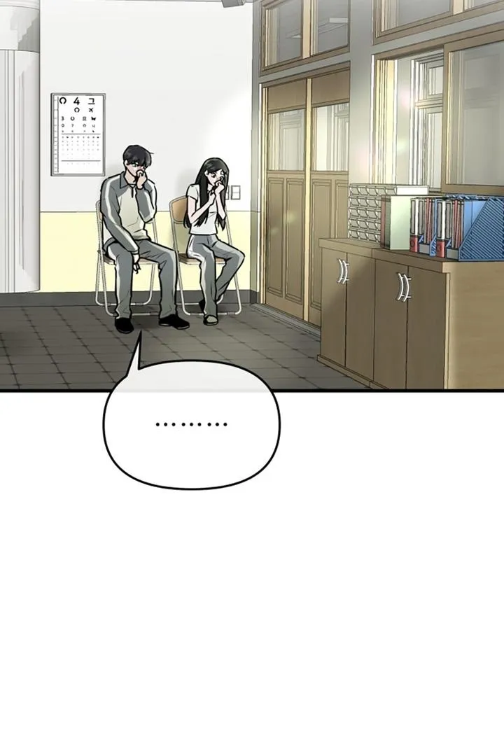 Back to Chan Bi Chapter 2 page 88 - 