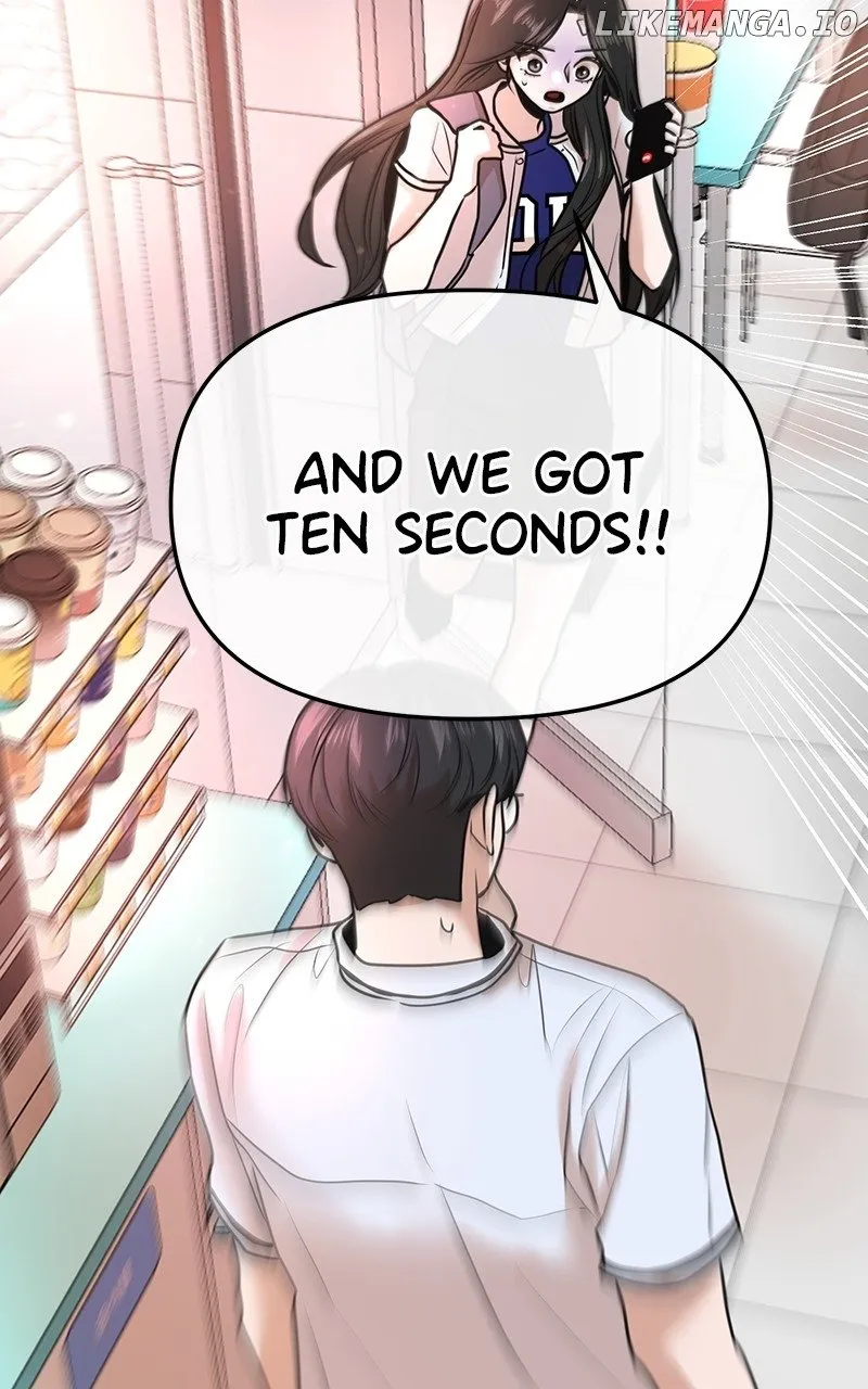 Back to Chan Bi Chapter 22 page 76 - 