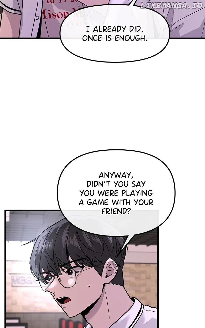 Back to Chan Bi Chapter 24 page 17 - 