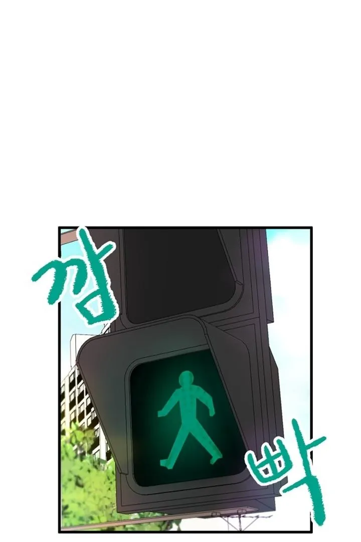 Back to Chan Bi Chapter 3 page 110 - 