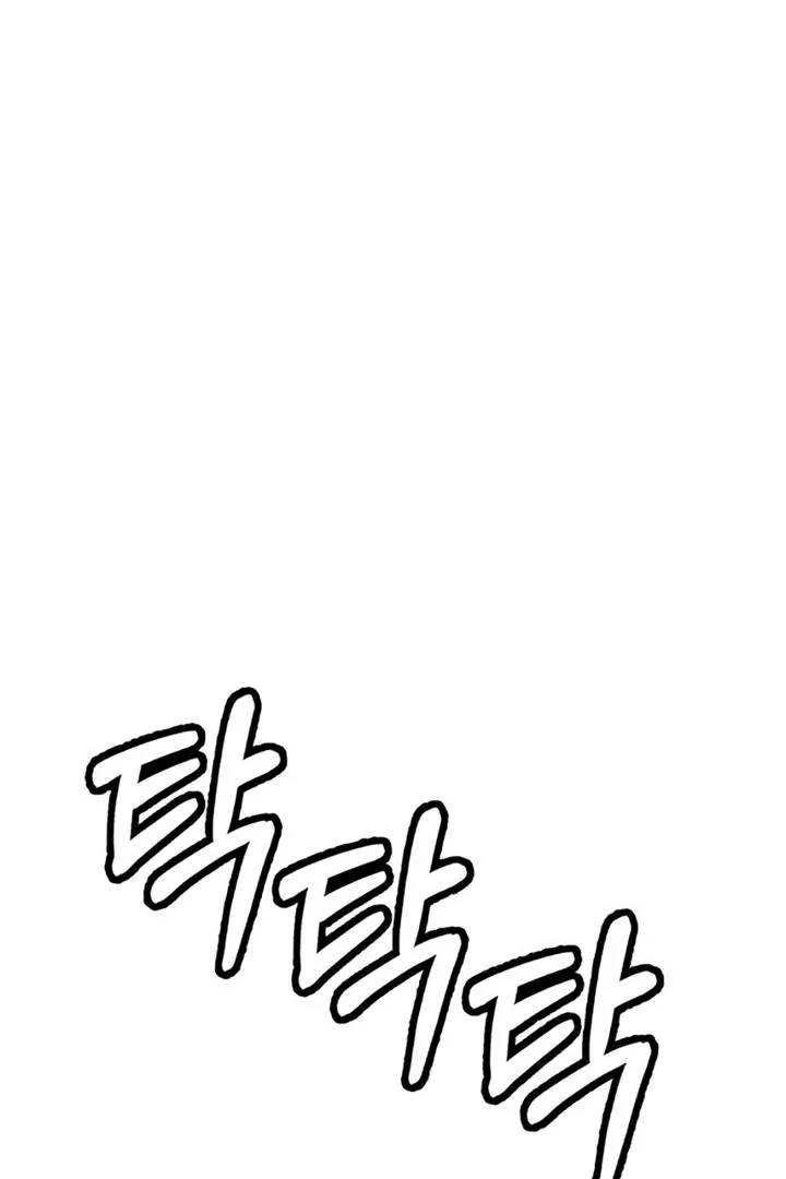 Back to Chan Bi Chapter 3 page 111 - 