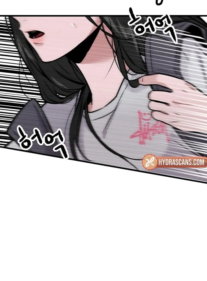 Back to Chan Bi Chapter 3 page 112 - 