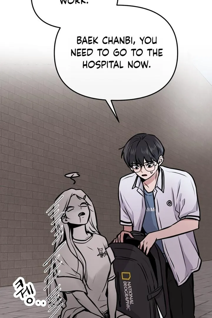 Back to Chan Bi Chapter 3 page 125 - 