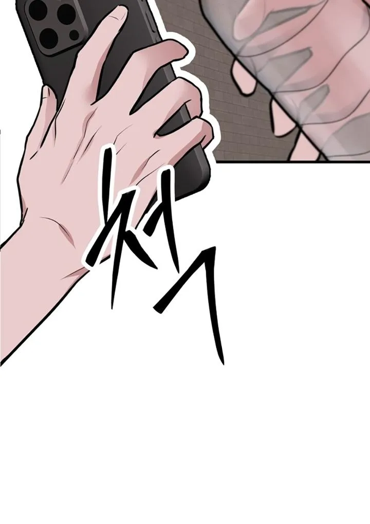 Back to Chan Bi Chapter 3 page 127 - 