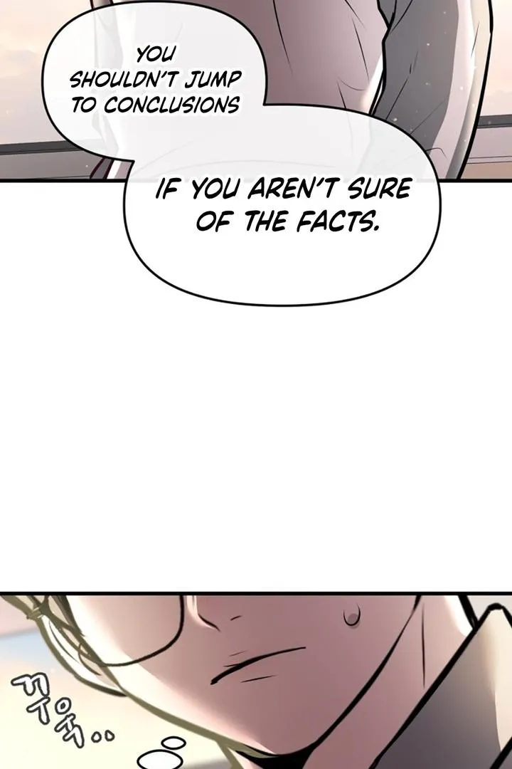 Back to Chan Bi Chapter 3 page 20 - 