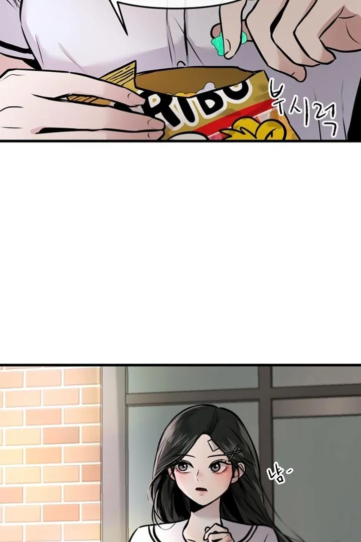 Back to Chan Bi Chapter 3 page 37 - 