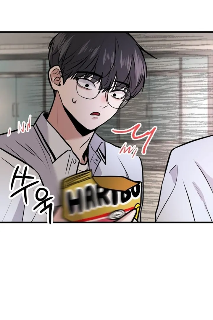 Back to Chan Bi Chapter 3 page 46 - 