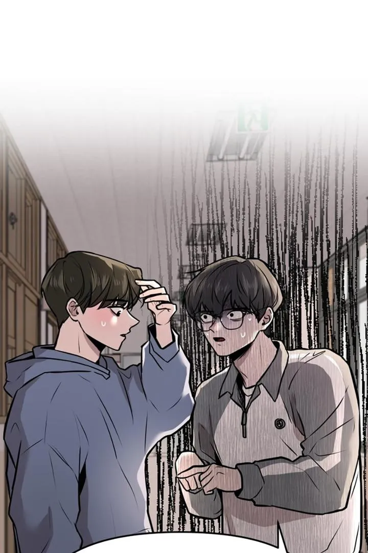 Back to Chan Bi Chapter 3 page 7 - 
