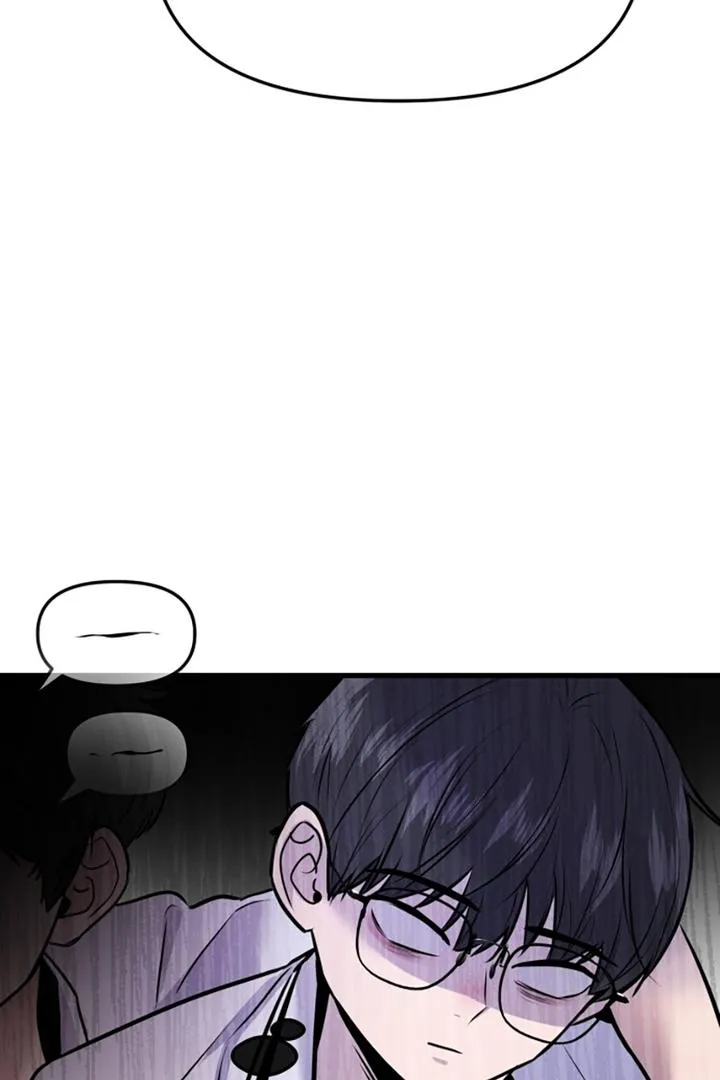 Back to Chan Bi Chapter 3 page 73 - 