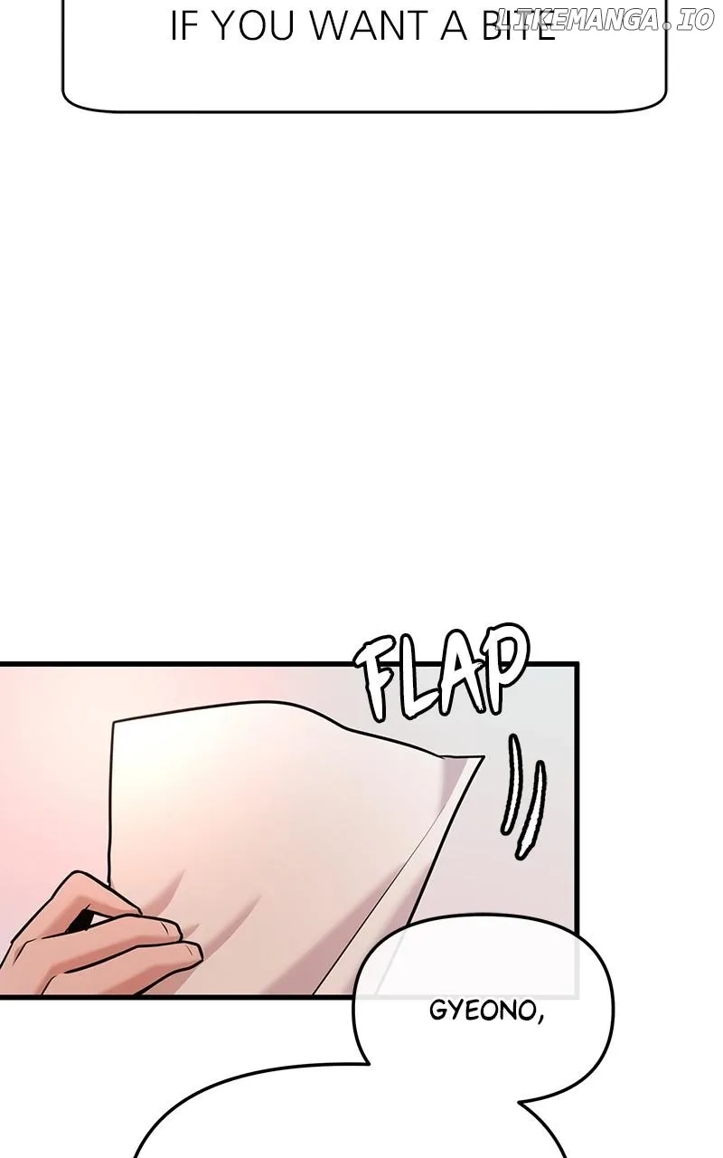 Back to Chan Bi Chapter 31 page 17 - 