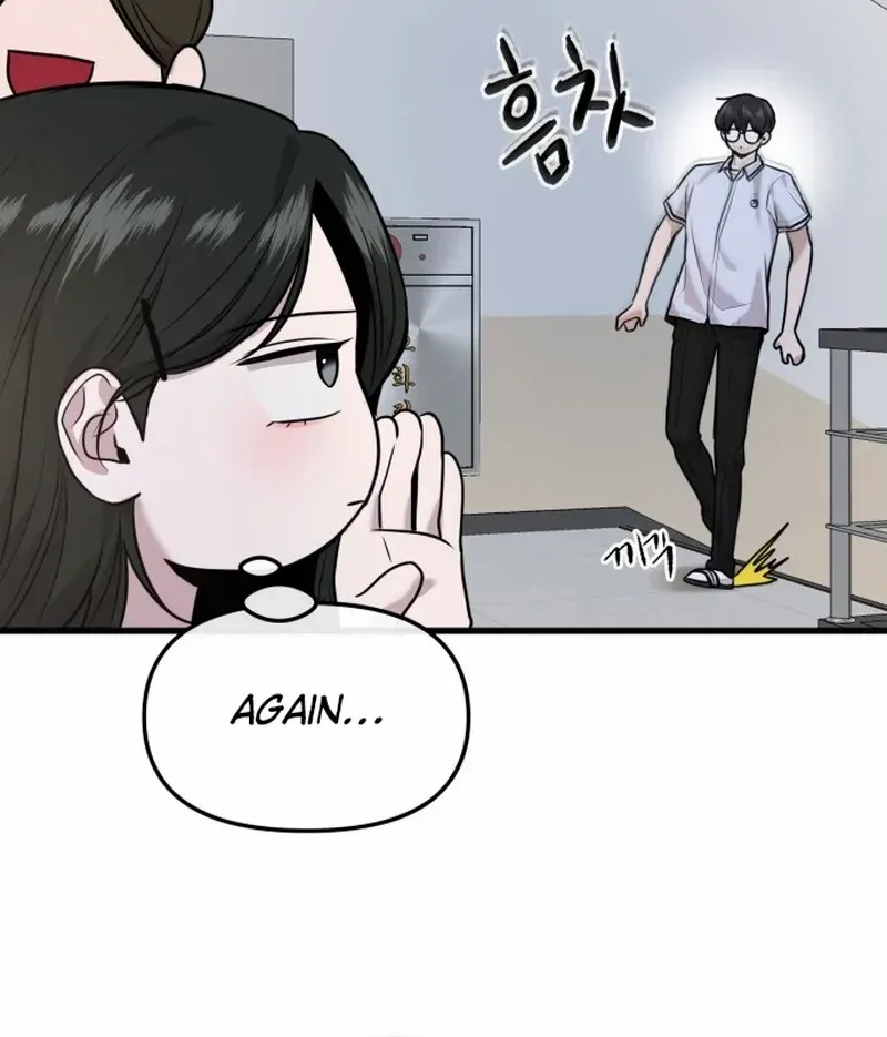 Back to Chan Bi Chapter 32 page 32 - 