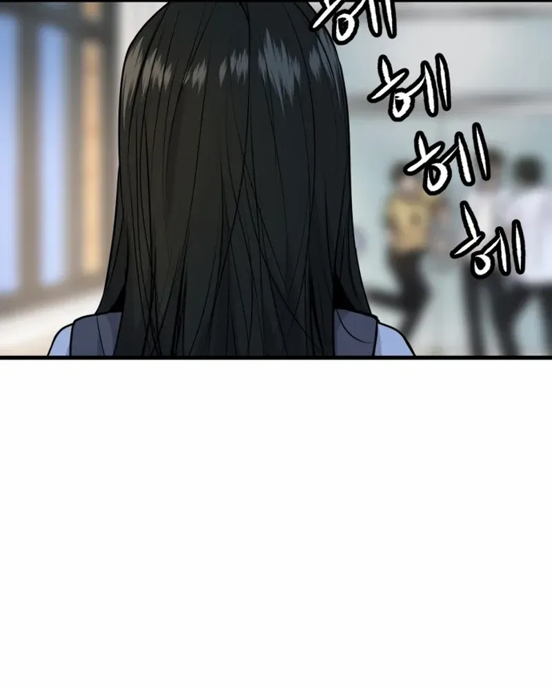 Back to Chan Bi Chapter 32 page 37 - 