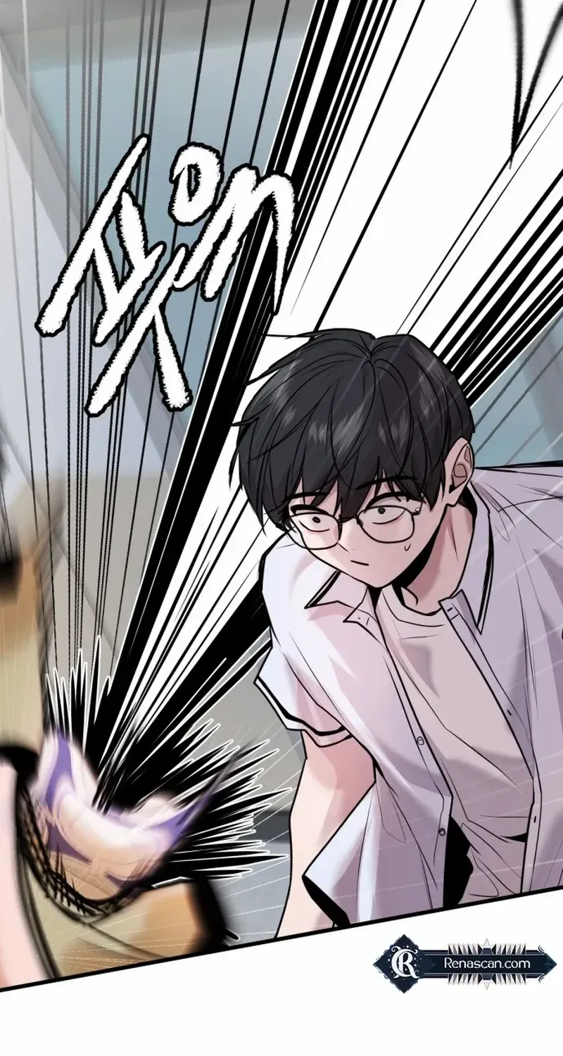 Back to Chan Bi Chapter 32 page 44 - 
