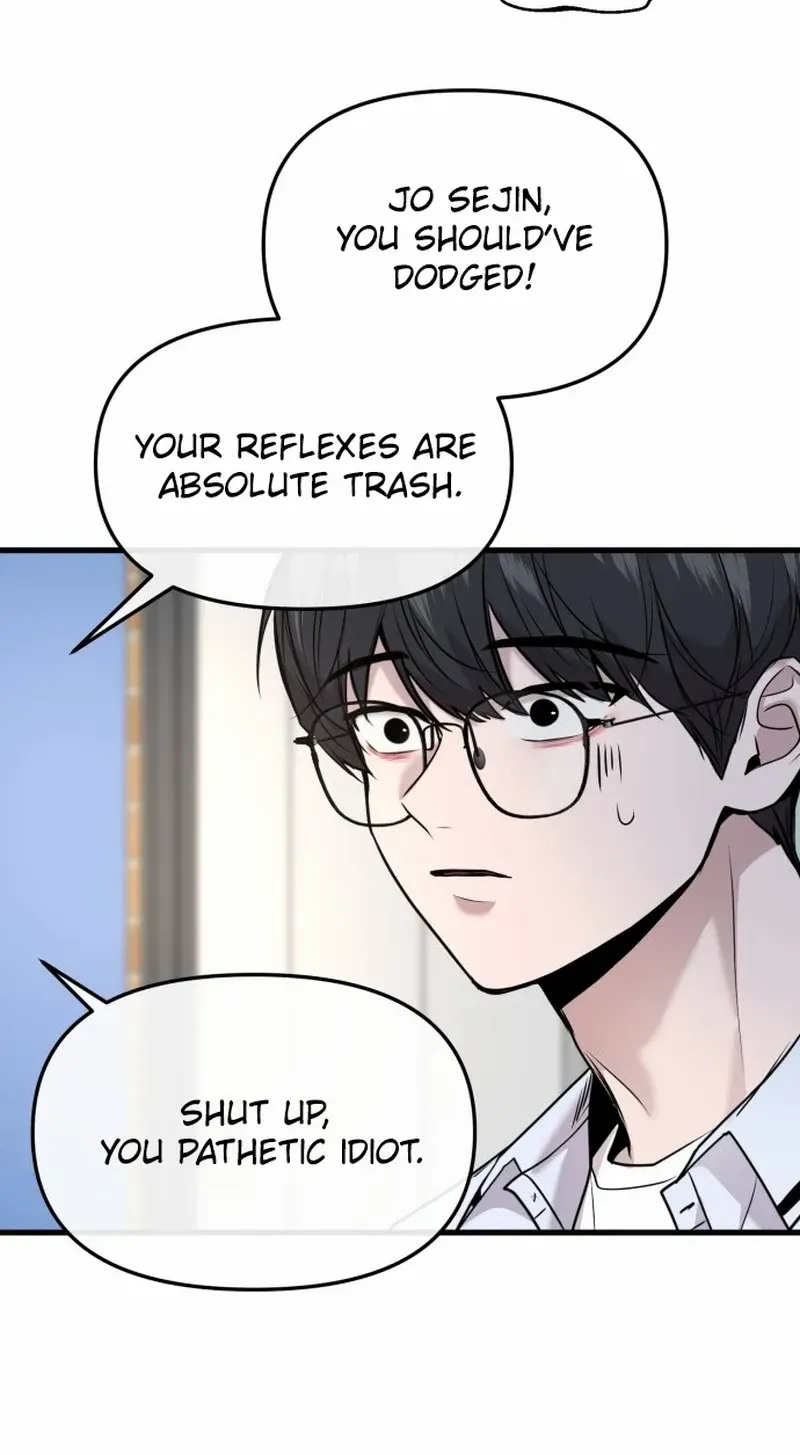 Back to Chan Bi Chapter 32 page 46 - 