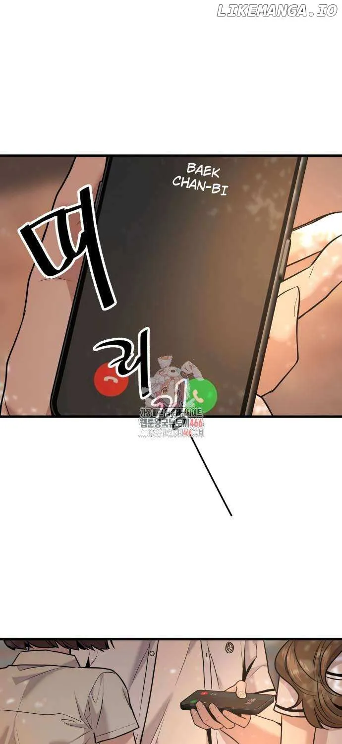 Back to Chan Bi Chapter 33 page 2 - 