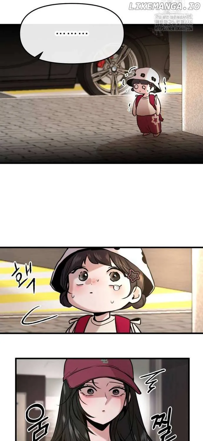 Back to Chan Bi Chapter 33 page 13 - 