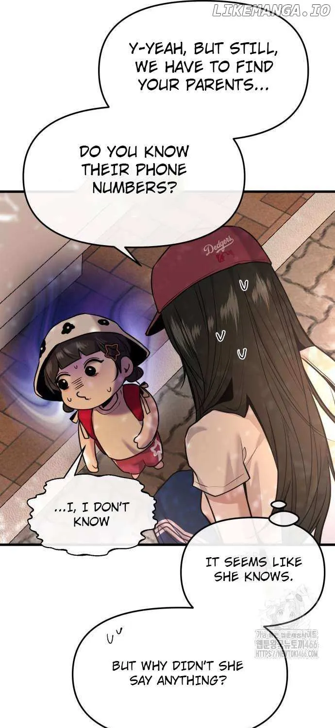 Back to Chan Bi Chapter 33 page 19 - 