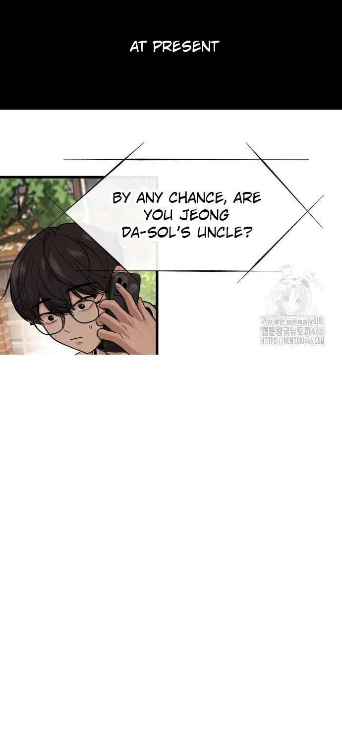Back to Chan Bi Chapter 33 page 28 - 
