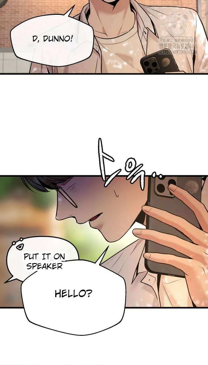 Back to Chan Bi Chapter 33 page 4 - 