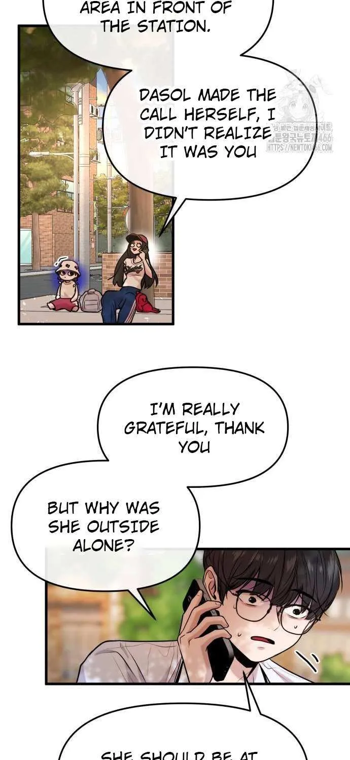 Back to Chan Bi Chapter 33 page 32 - 