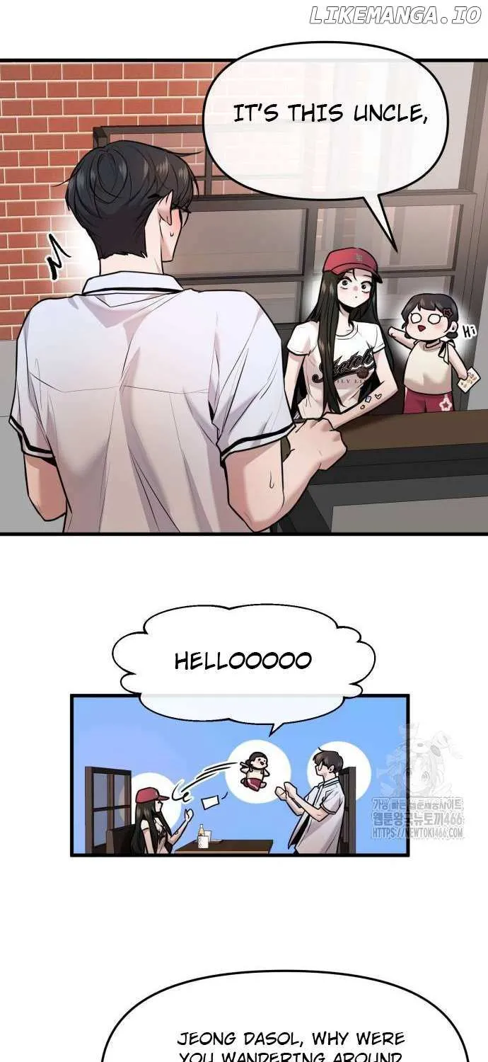 Back to Chan Bi Chapter 33 page 46 - 