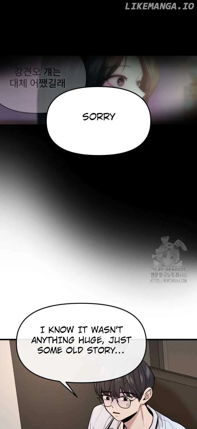 Back to Chan Bi Chapter 33 page 58 - 