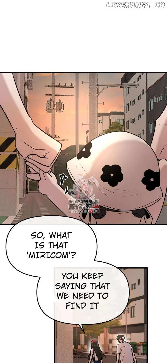 Back to Chan Bi Chapter 34 page 2 - 