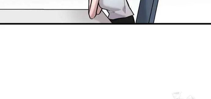 Back to Chan Bi Chapter 34 page 17 - 