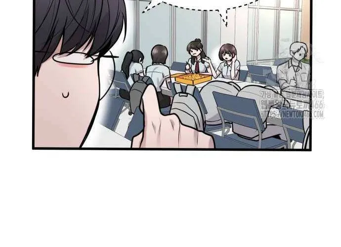 Back to Chan Bi Chapter 34 page 25 - 