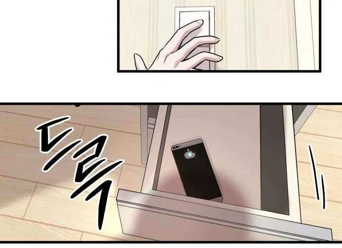 Back to Chan Bi Chapter 34 page 39 - 