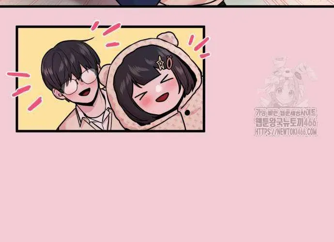 Back to Chan Bi Chapter 34 page 5 - 