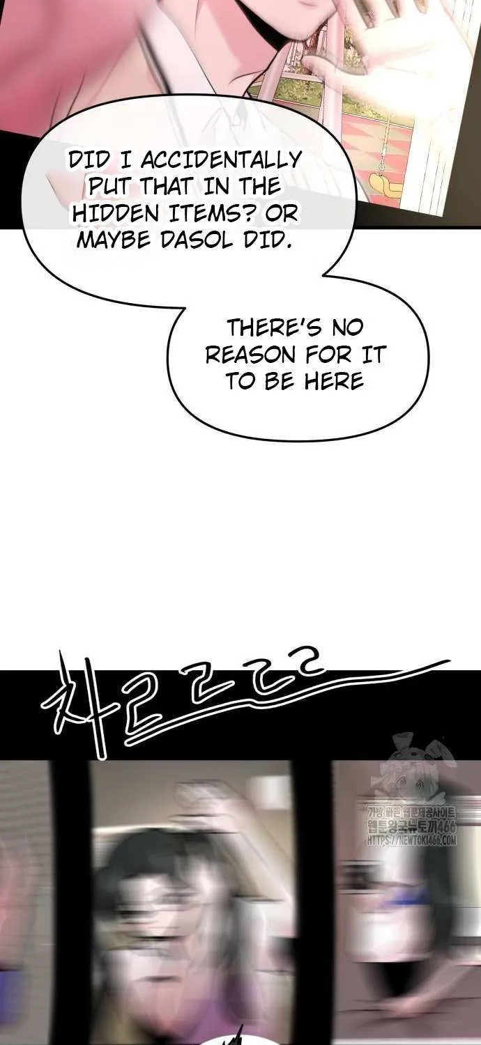 Back to Chan Bi Chapter 34 page 42 - 