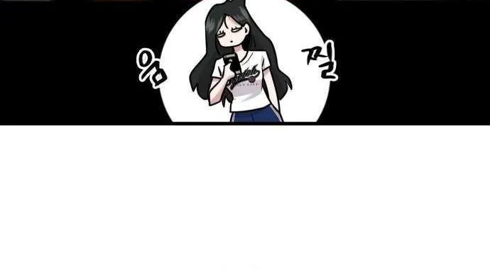 Back to Chan Bi Chapter 34 page 43 - 