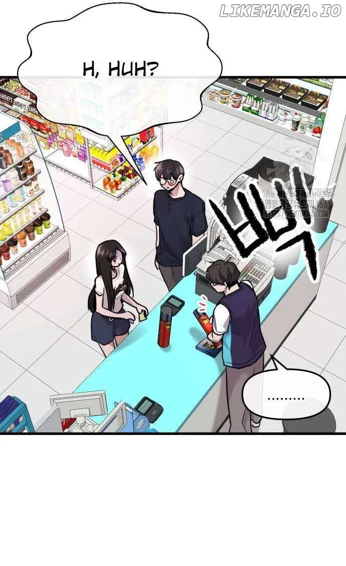 Back to Chan Bi Chapter 34 page 52 - 