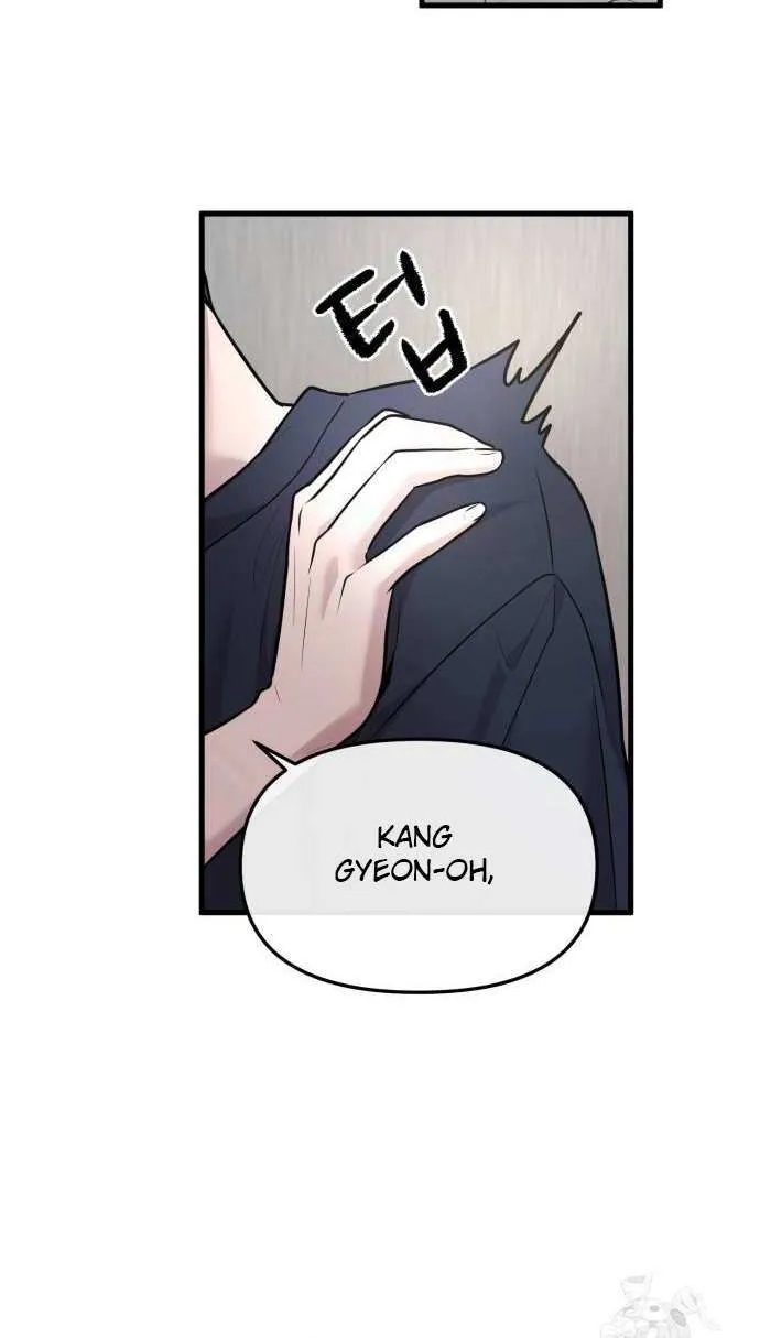 Back to Chan Bi Chapter 35 page 11 - 