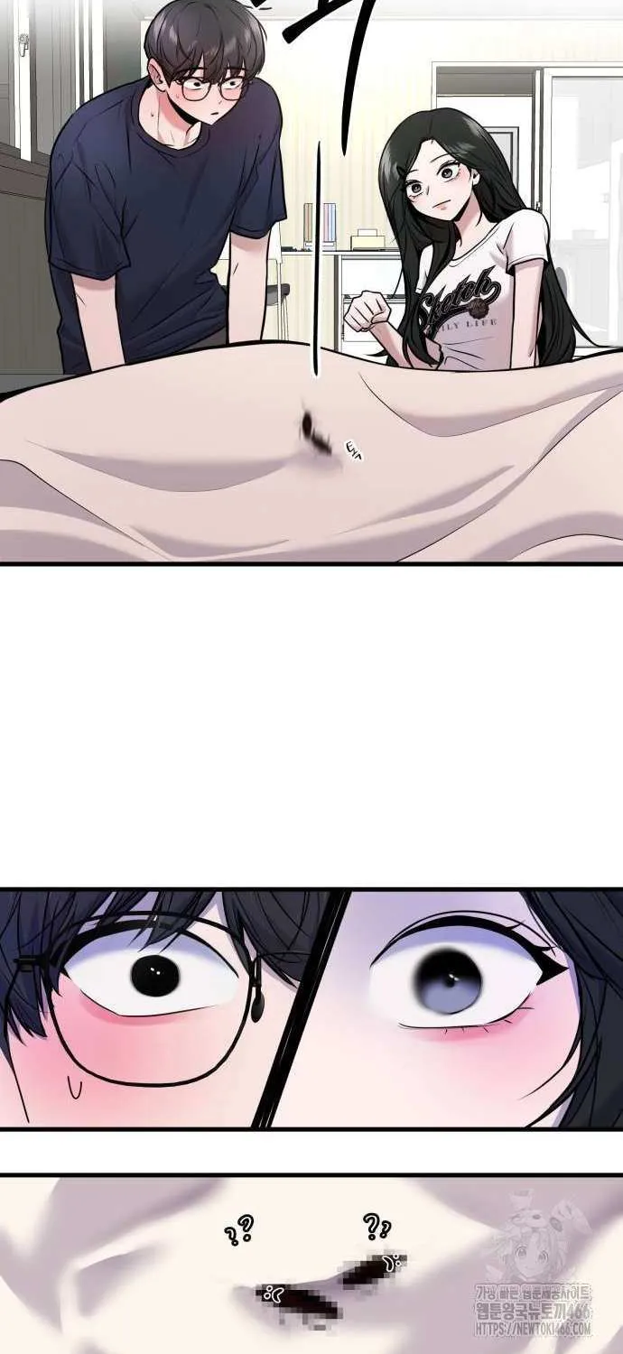 Back to Chan Bi Chapter 35 page 30 - 