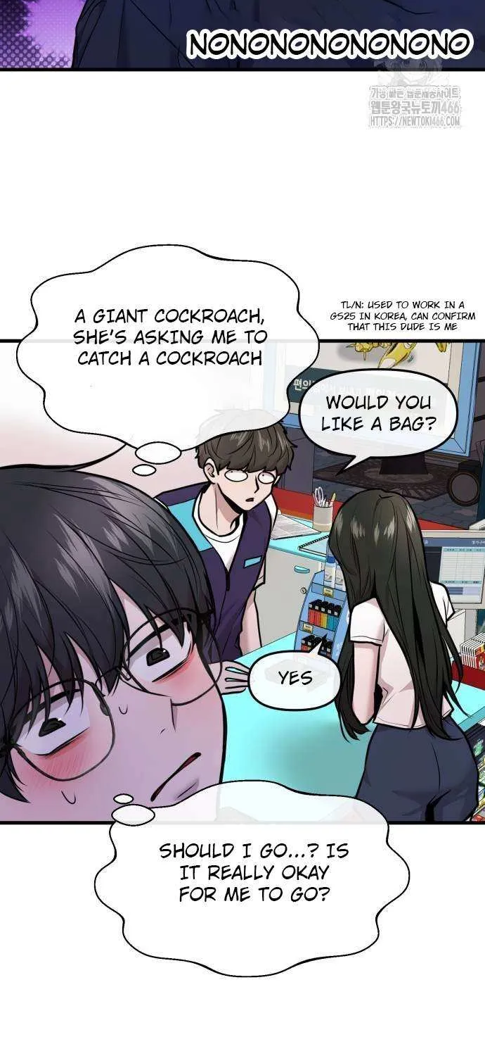 Back to Chan Bi Chapter 35 page 4 - 