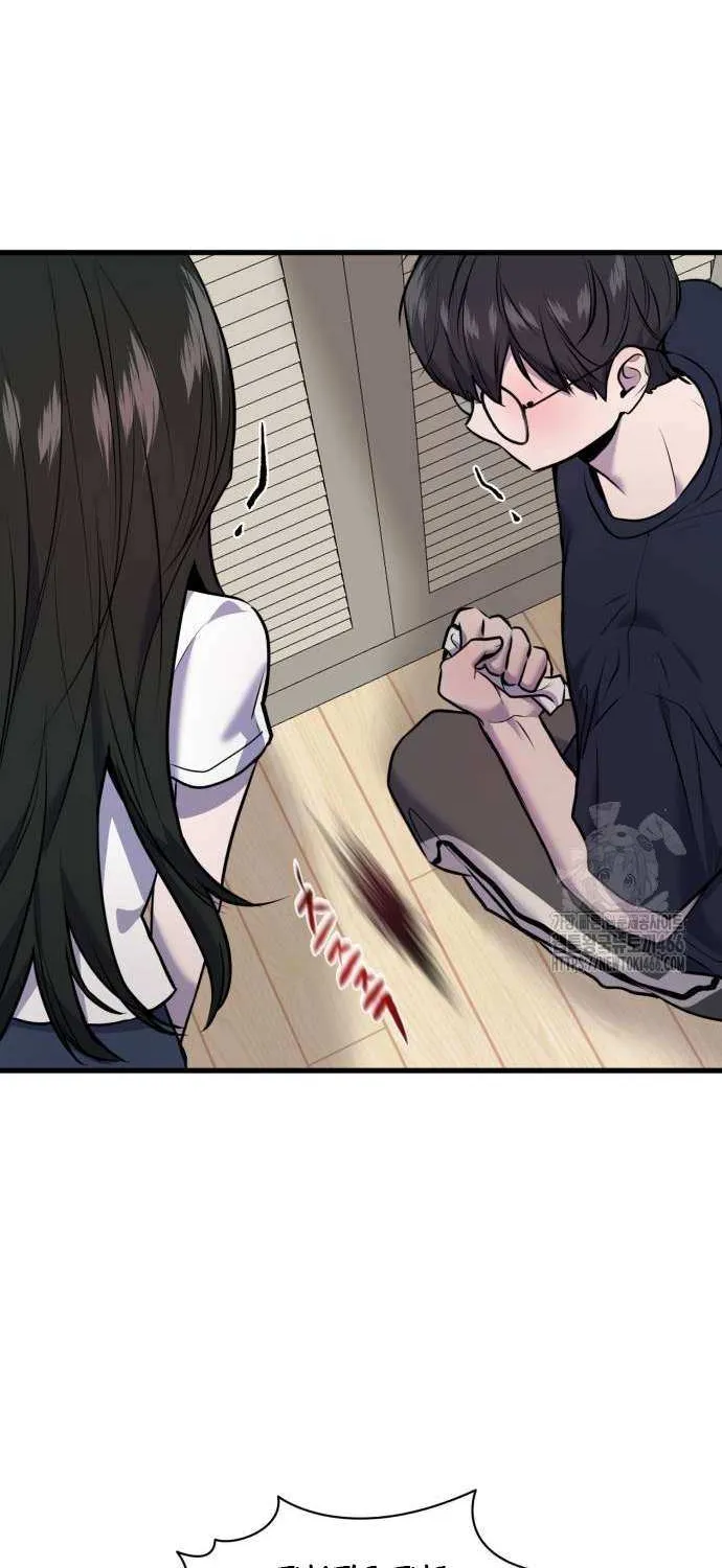 Back to Chan Bi Chapter 35 page 41 - 