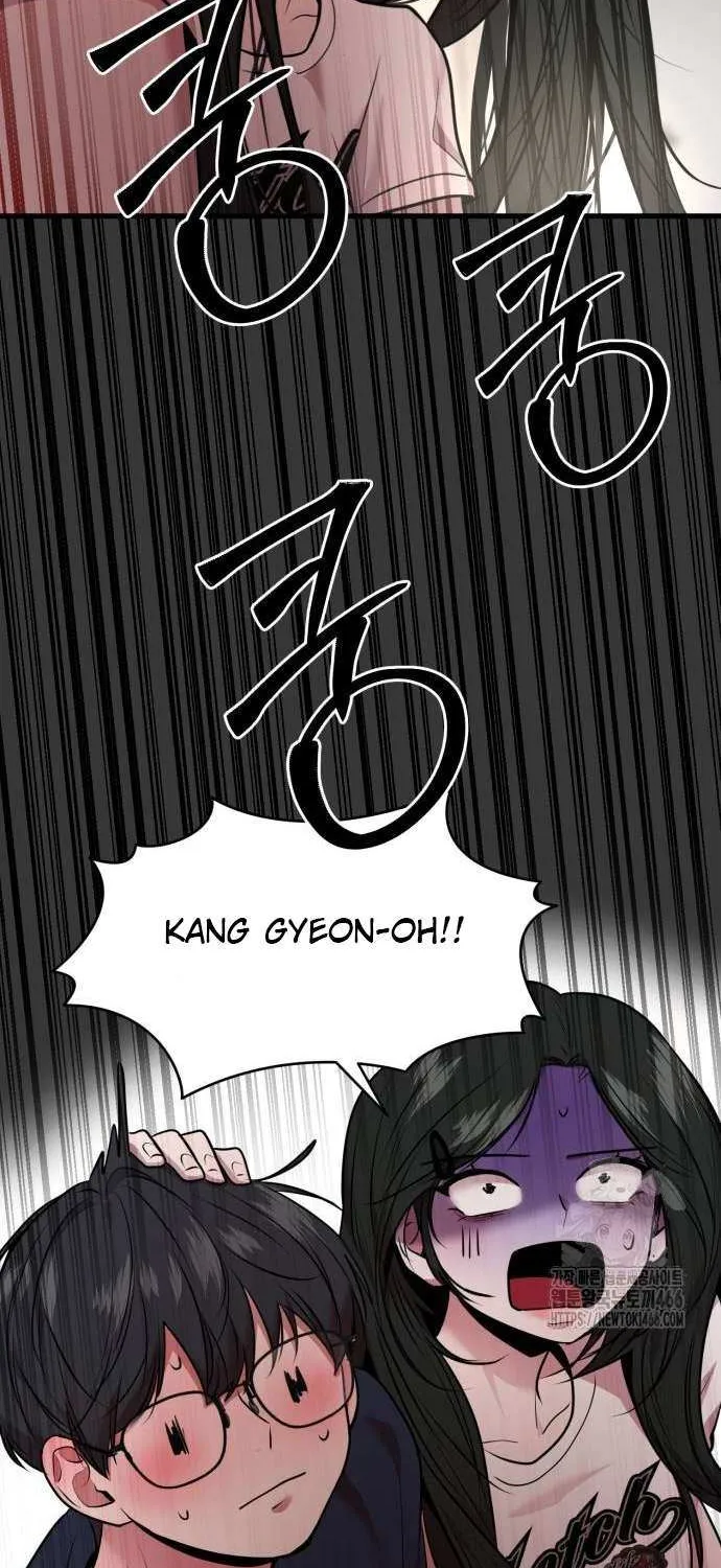 Back to Chan Bi Chapter 35 page 52 - 