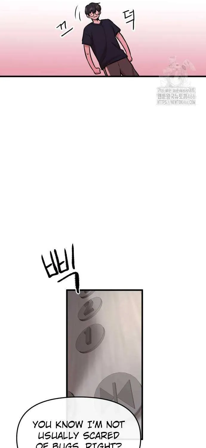 Back to Chan Bi Chapter 35 page 7 - 