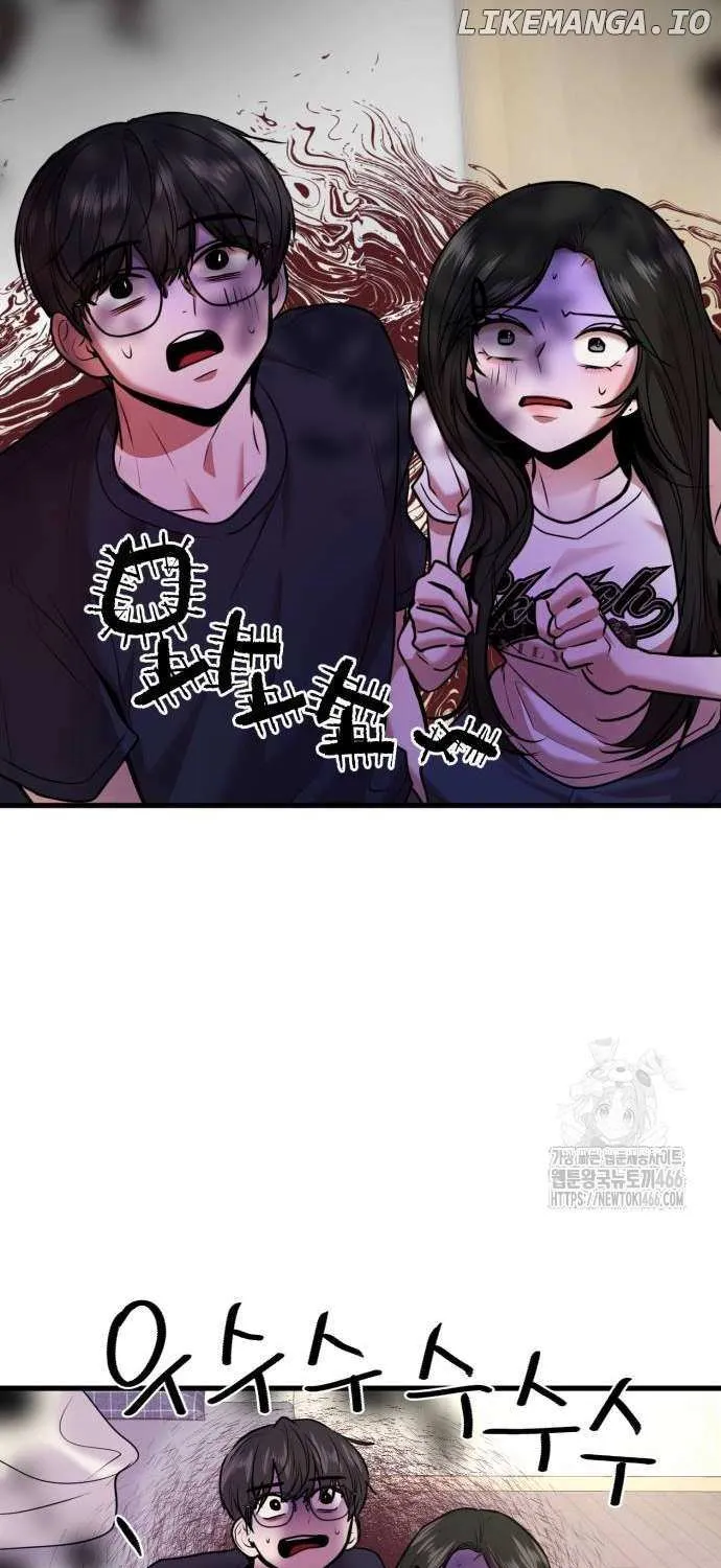 Back to Chan Bi Chapter 35 page 62 - 