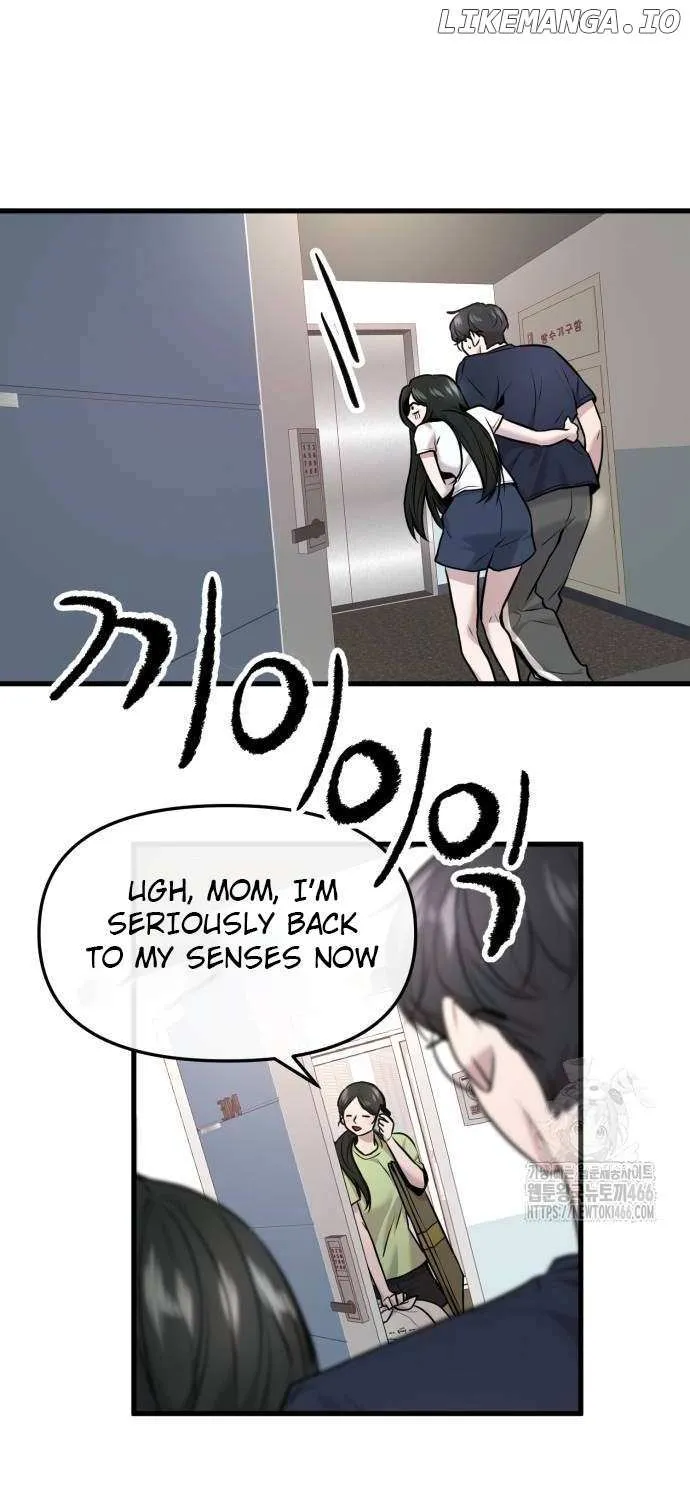 Back to Chan Bi Chapter 35 page 70 - 