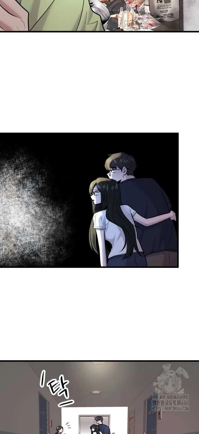 Back to Chan Bi Chapter 35 page 72 - 