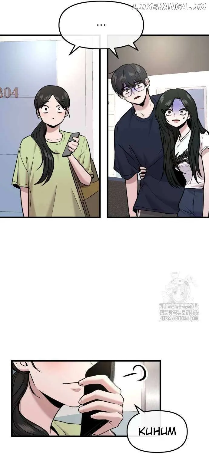 Back to Chan Bi Chapter 35 page 74 - 