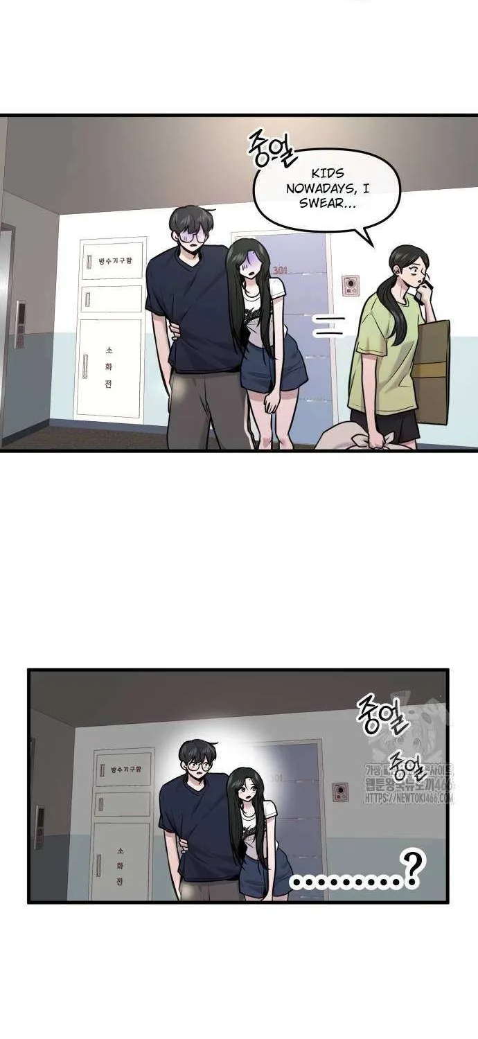 Back to Chan Bi Chapter 35 page 75 - 