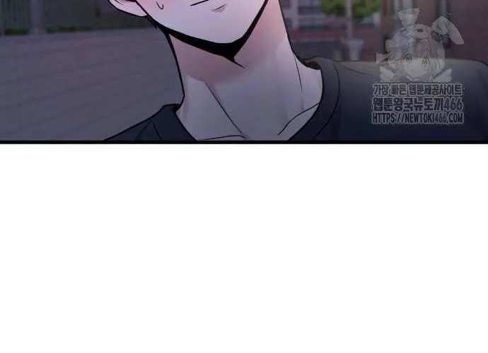 Back to Chan Bi Chapter 36 page 38 - 