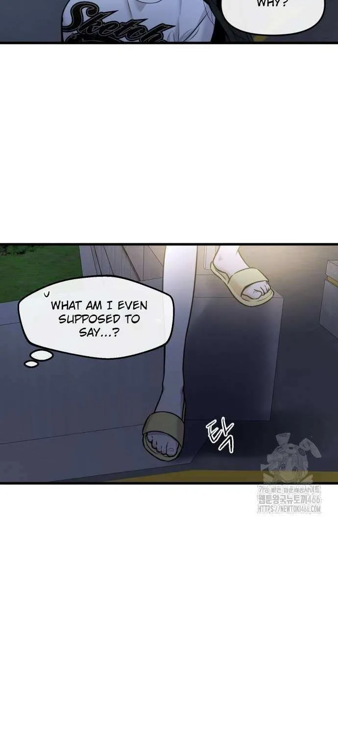 Back to Chan Bi Chapter 36 page 48 - 