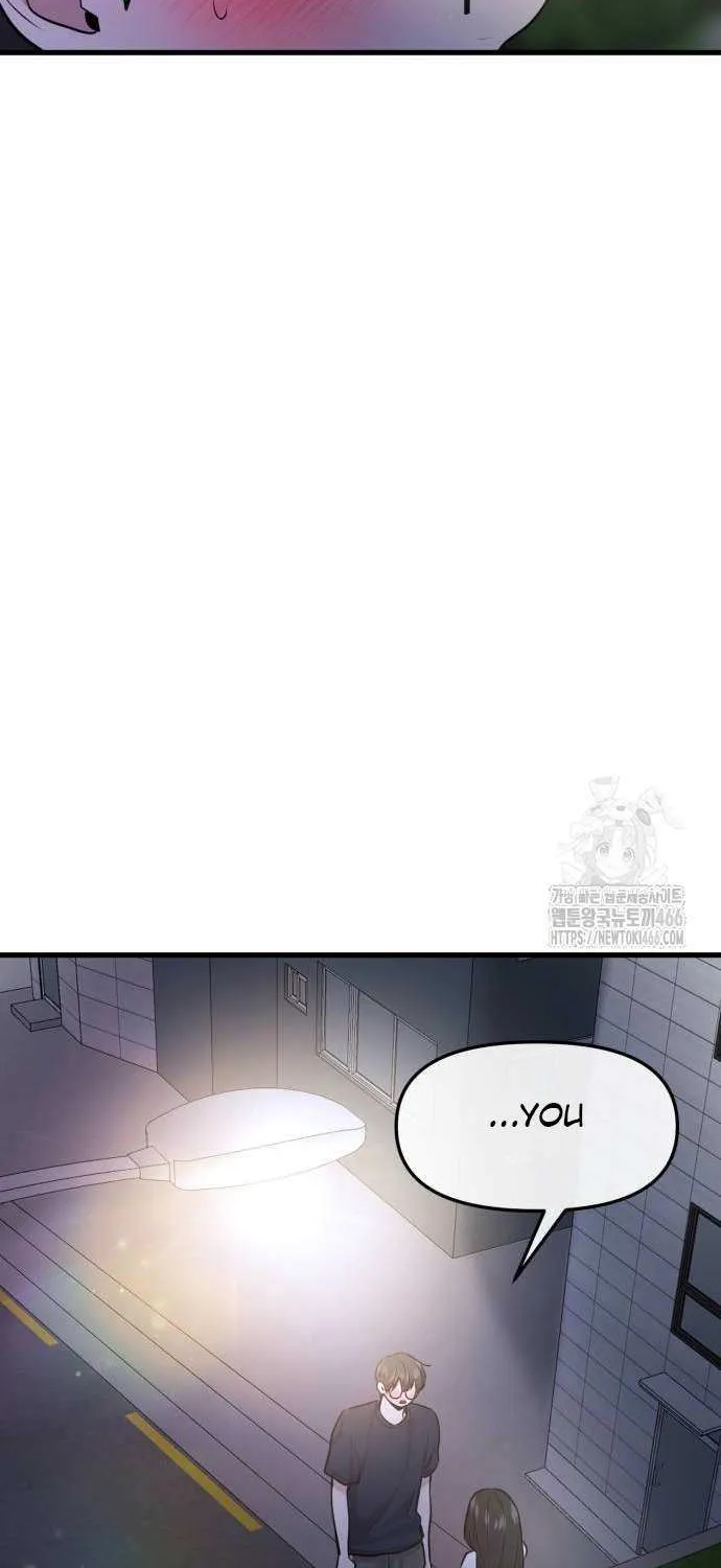 Back to Chan Bi Chapter 36 page 52 - 